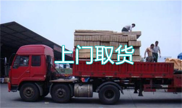 六盘水物流运输哪家好,松江到六盘水物流专线,上海发到六盘水货运公司